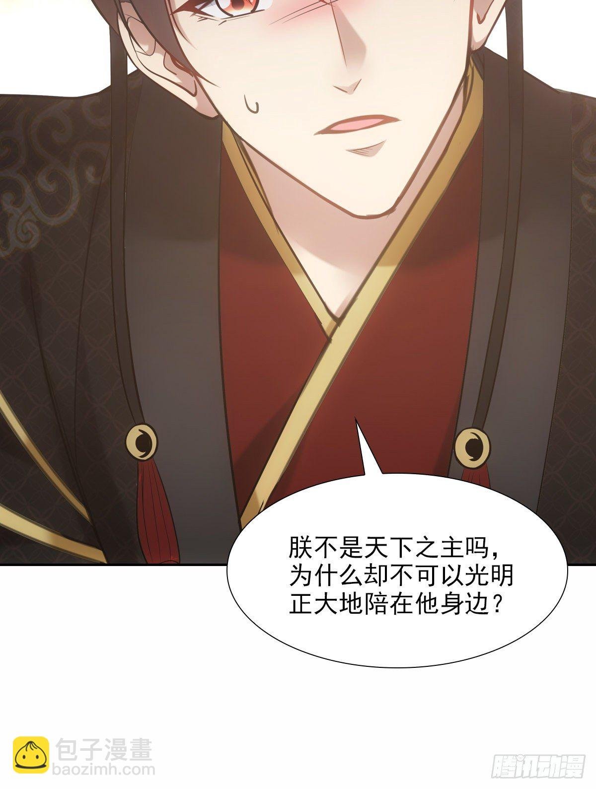 014探病