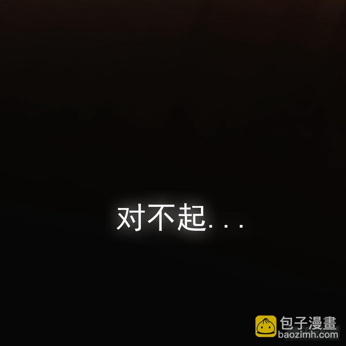 014探病