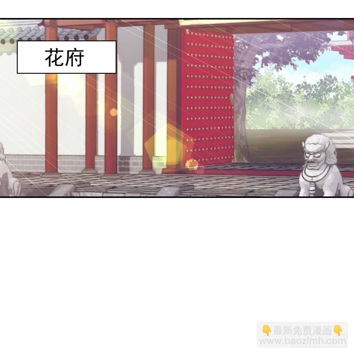 014探病