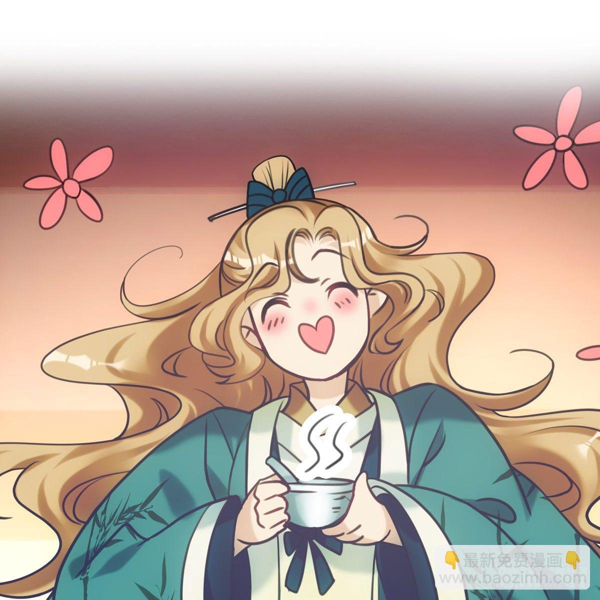 014探病