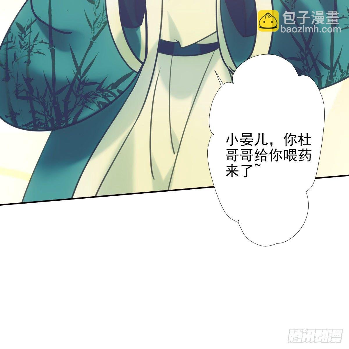 014探病