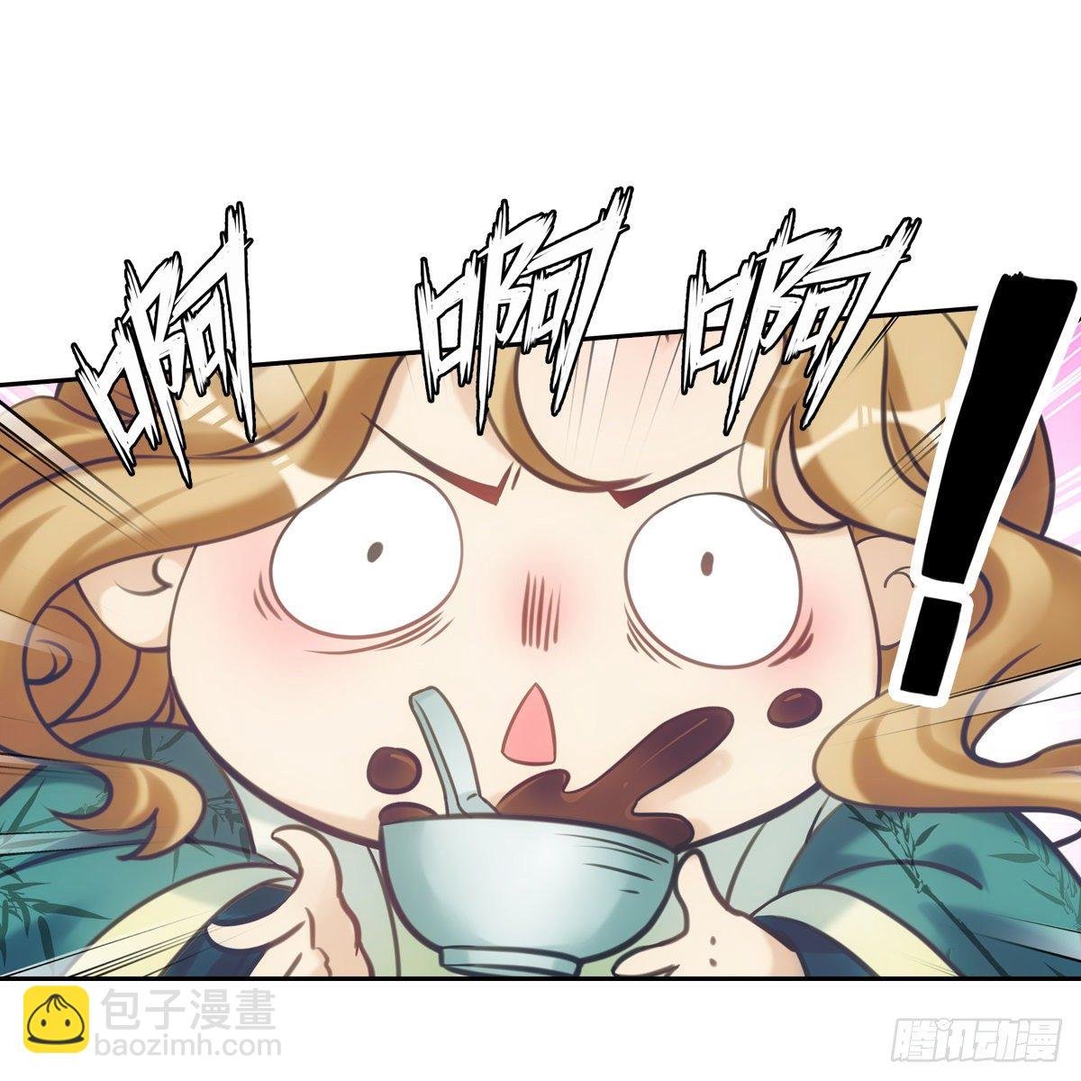 014探病