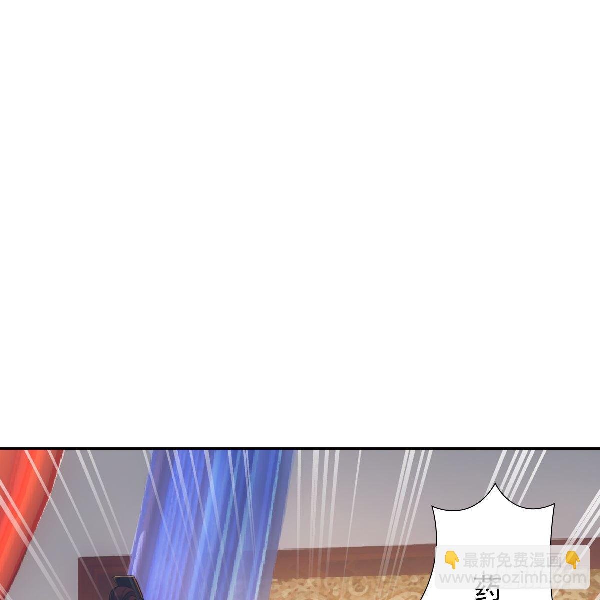 014探病