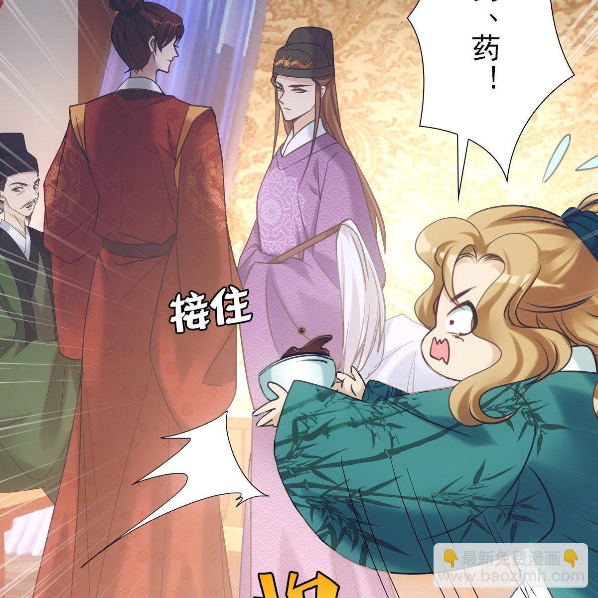 014探病