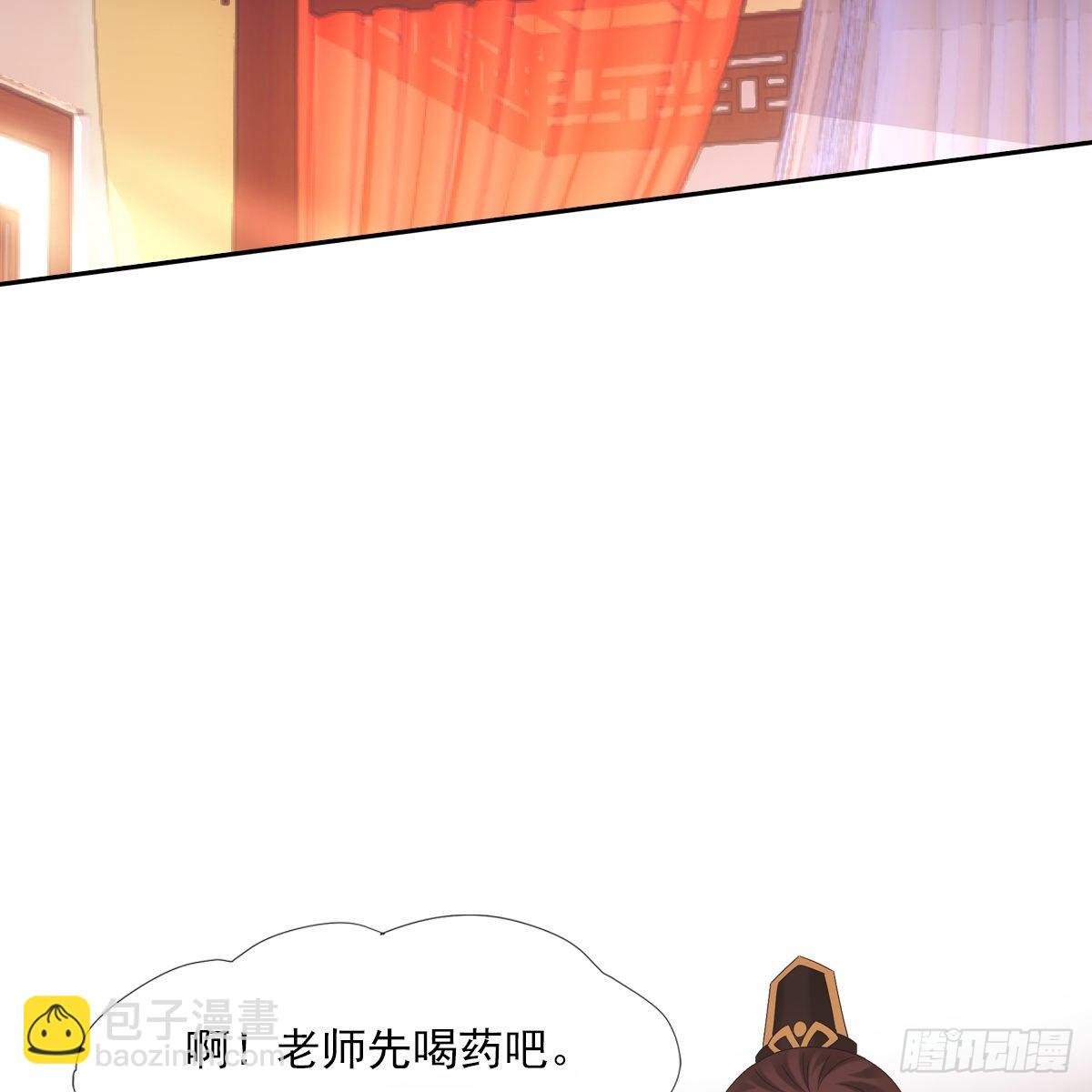 015身份