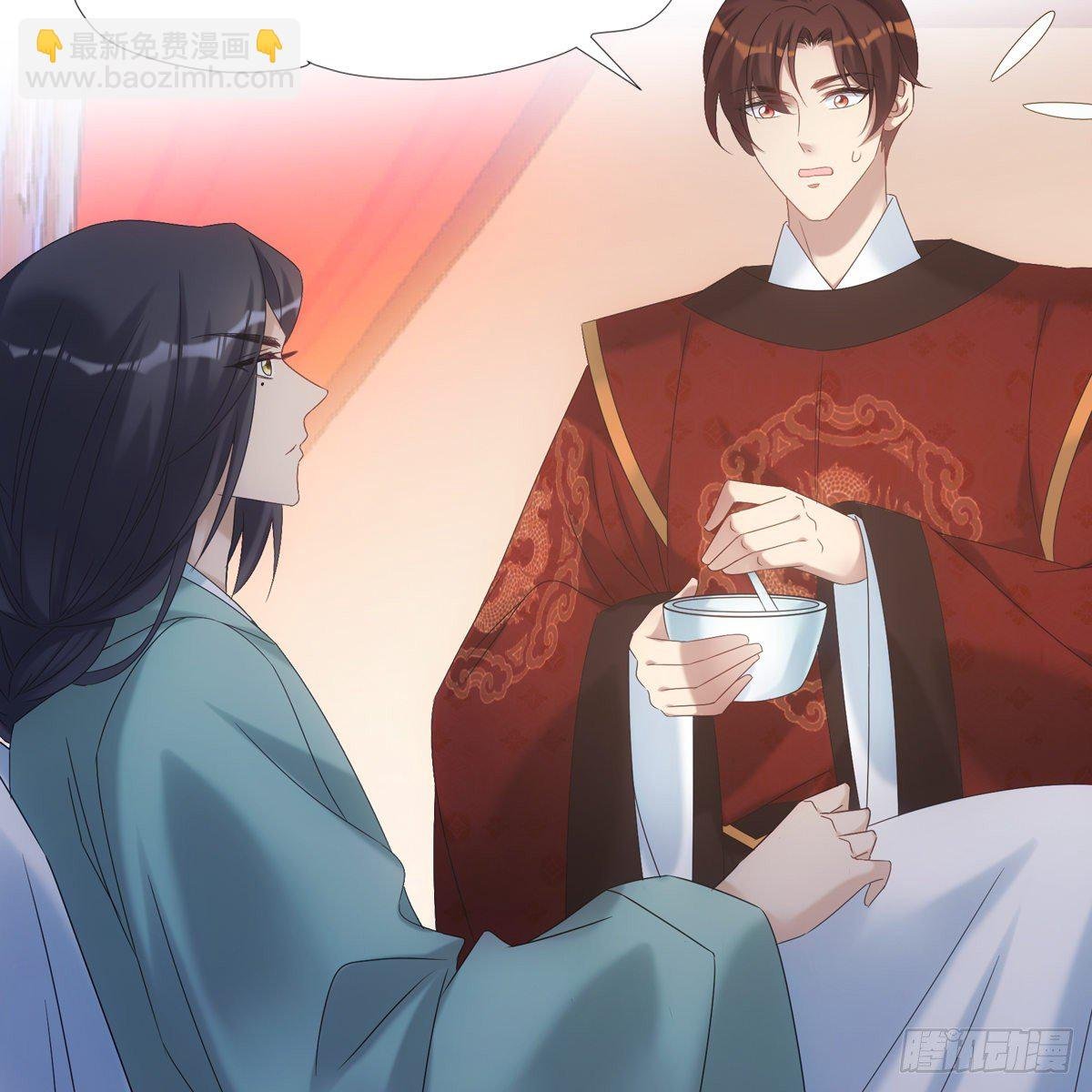 015身份