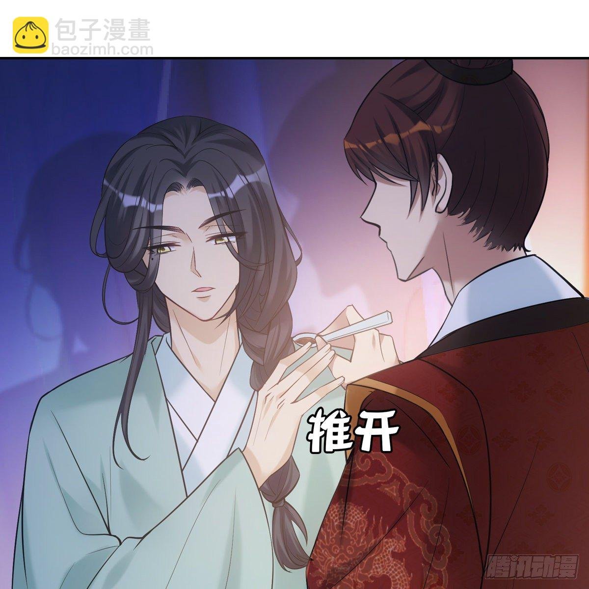 015身份