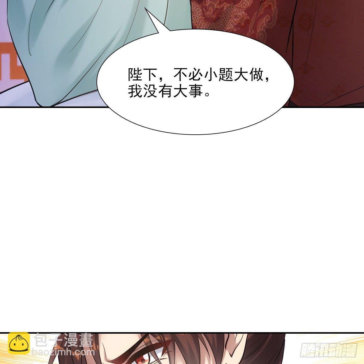 015身份