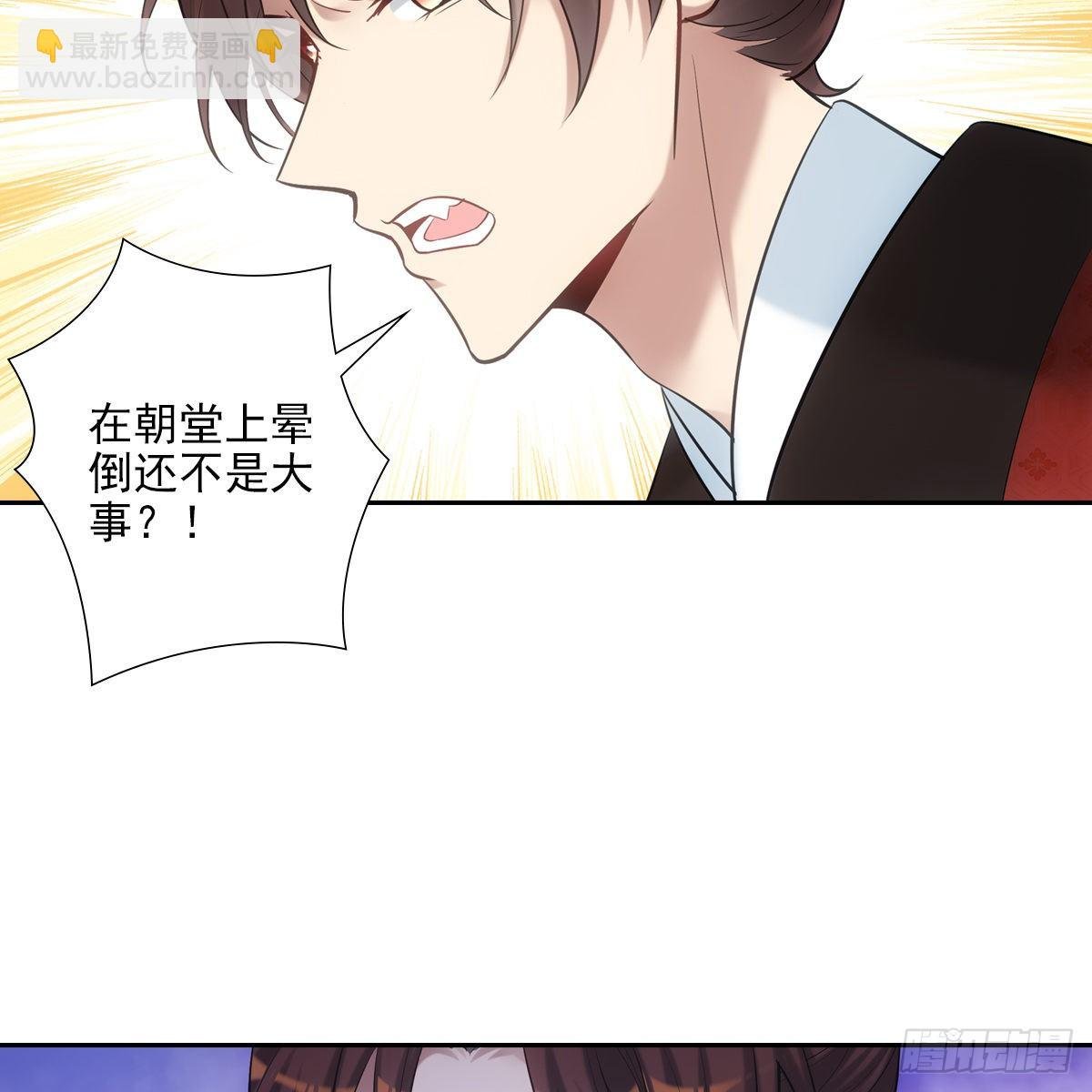 015身份