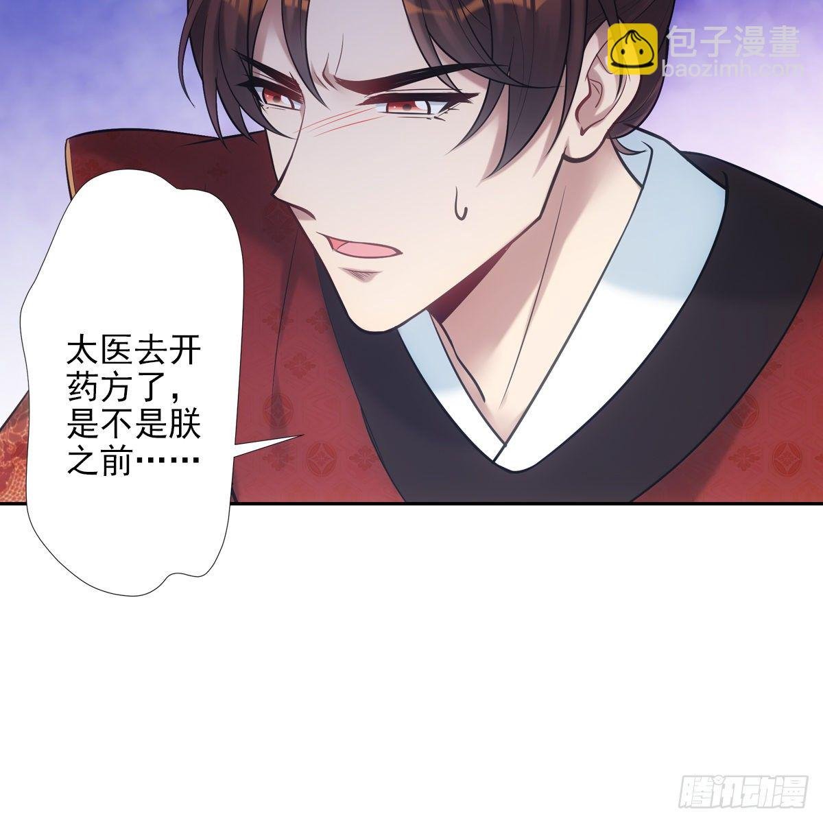 015身份