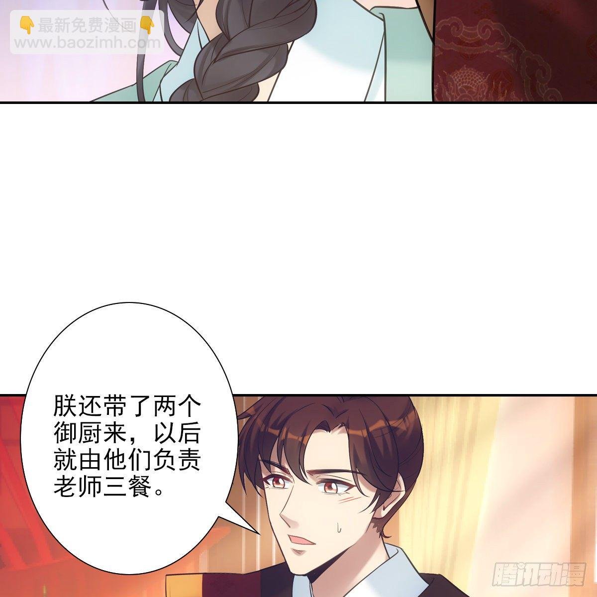 015身份