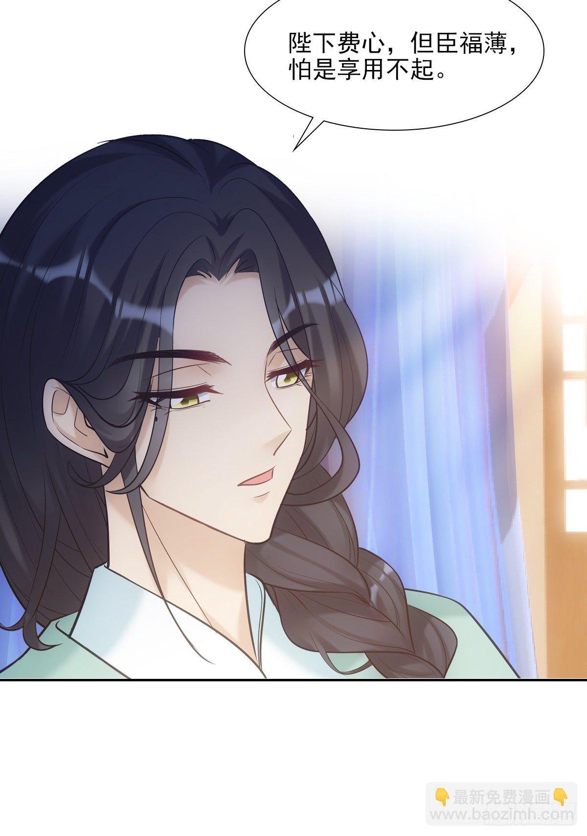 015身份