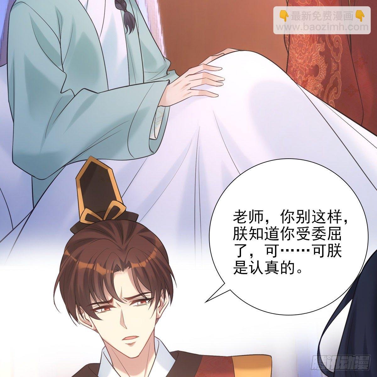 015身份