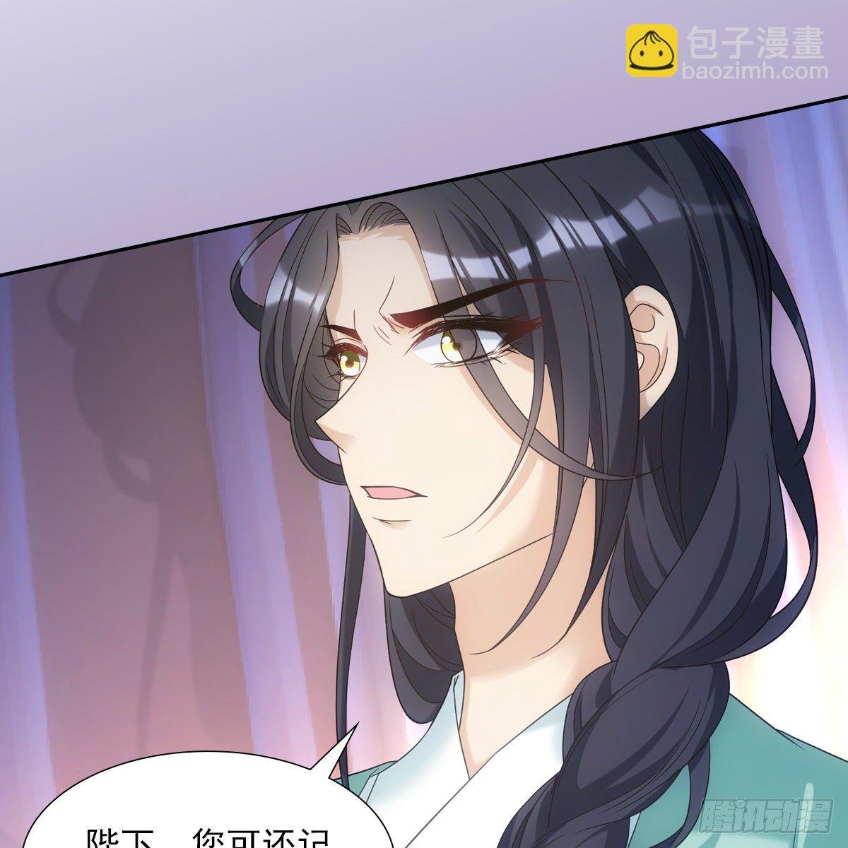 015身份