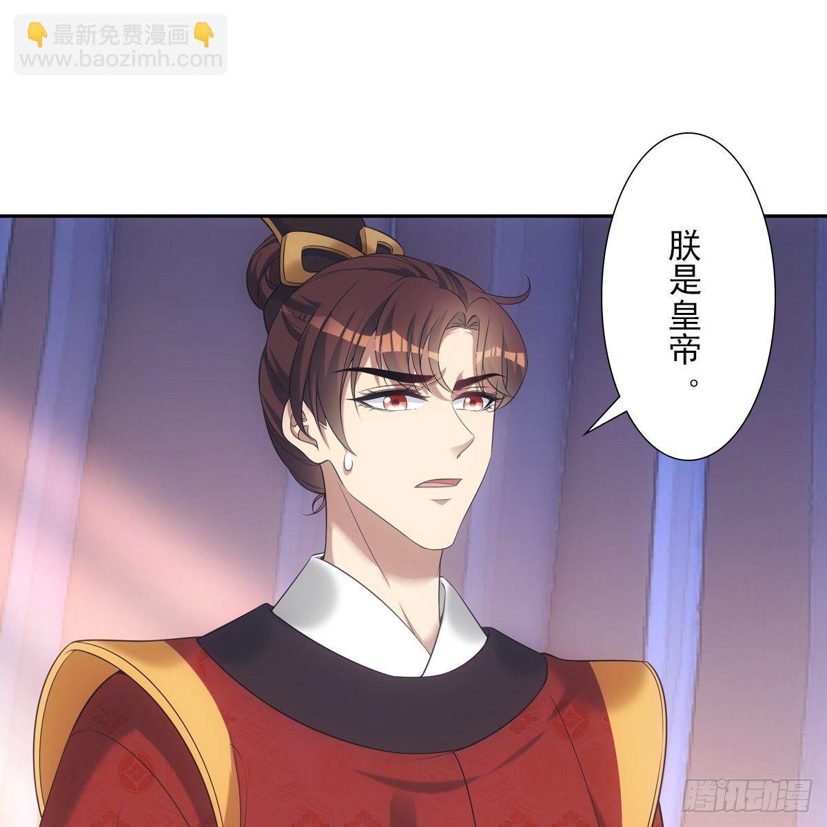 015身份