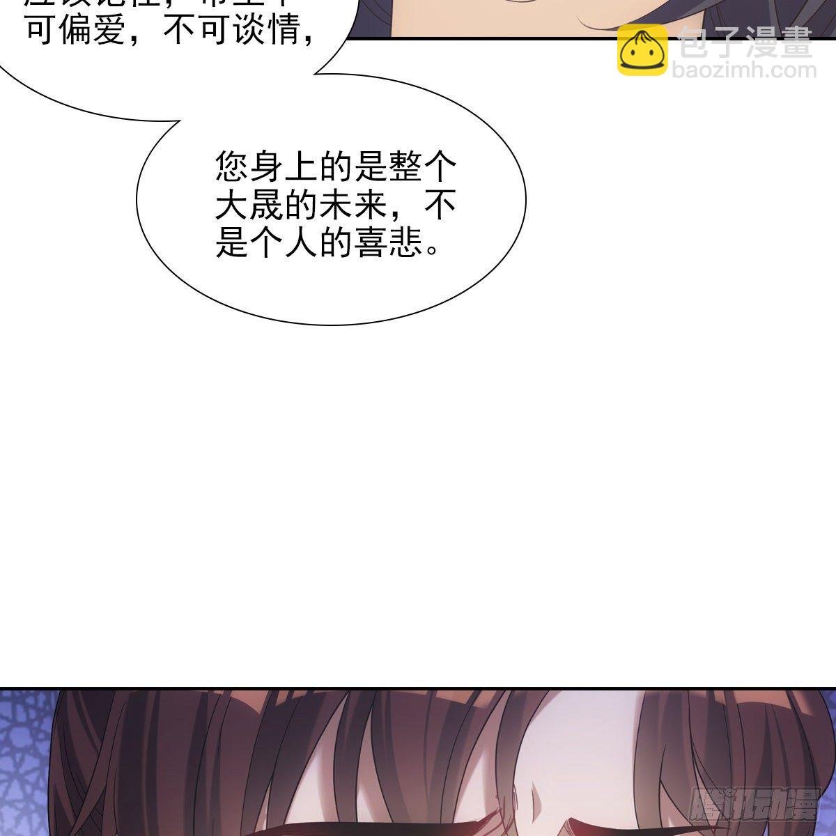 015身份