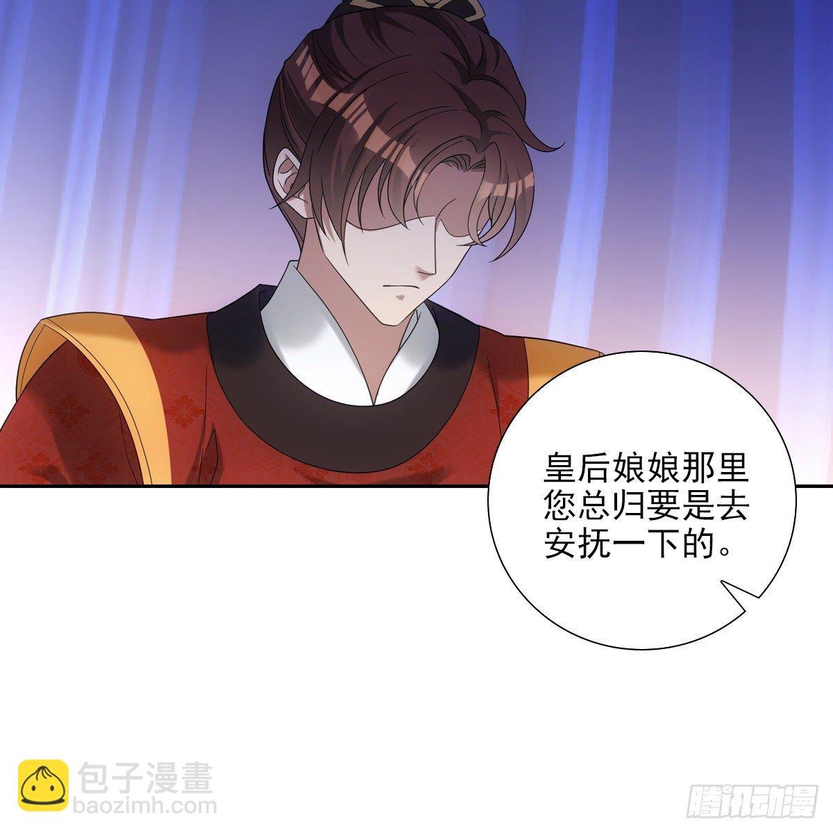 015身份