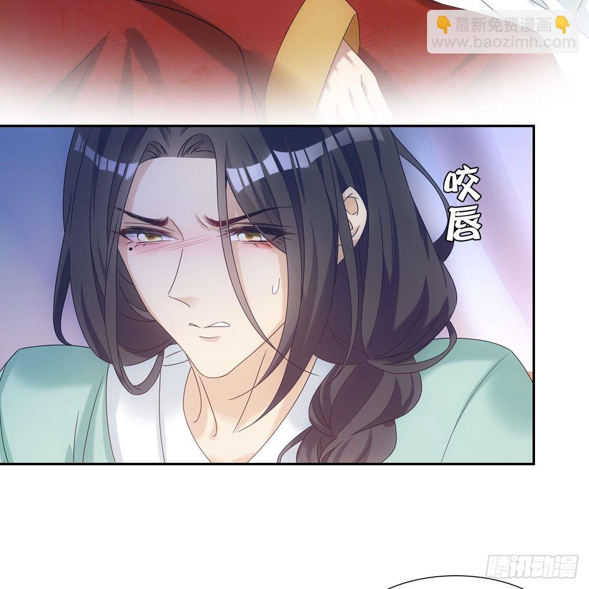 016尊师