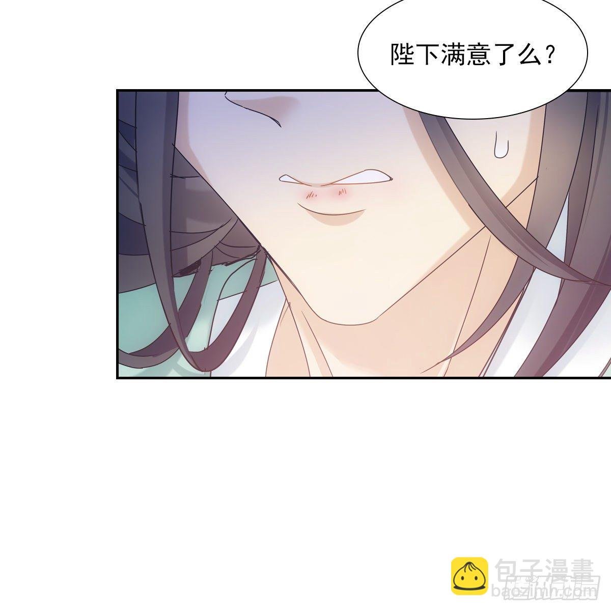 016尊师