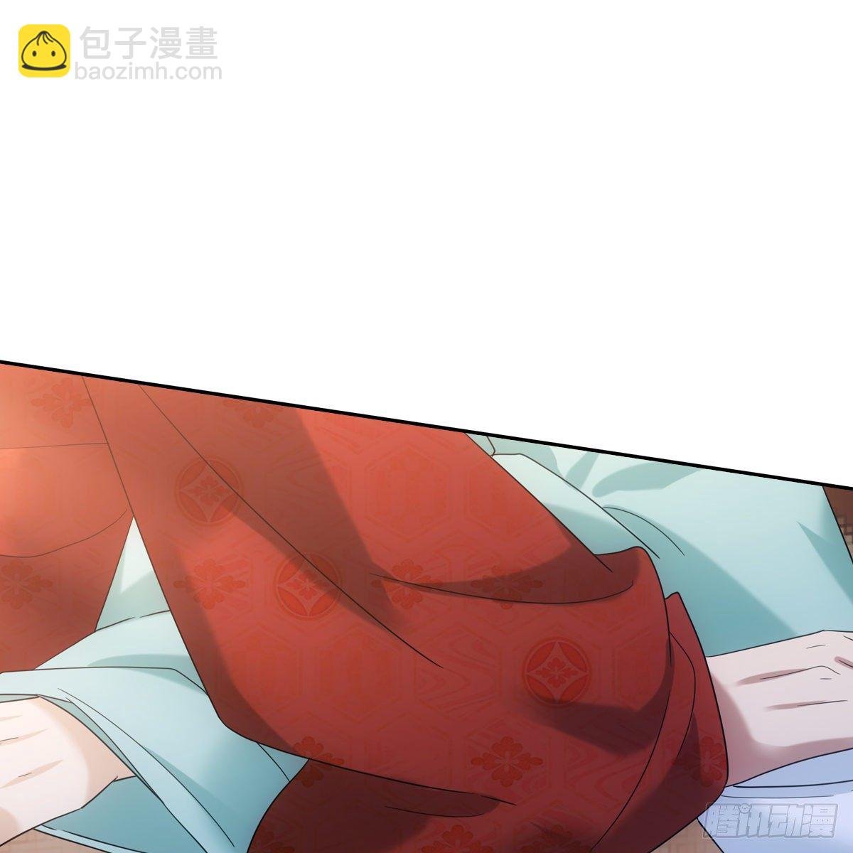 016尊师