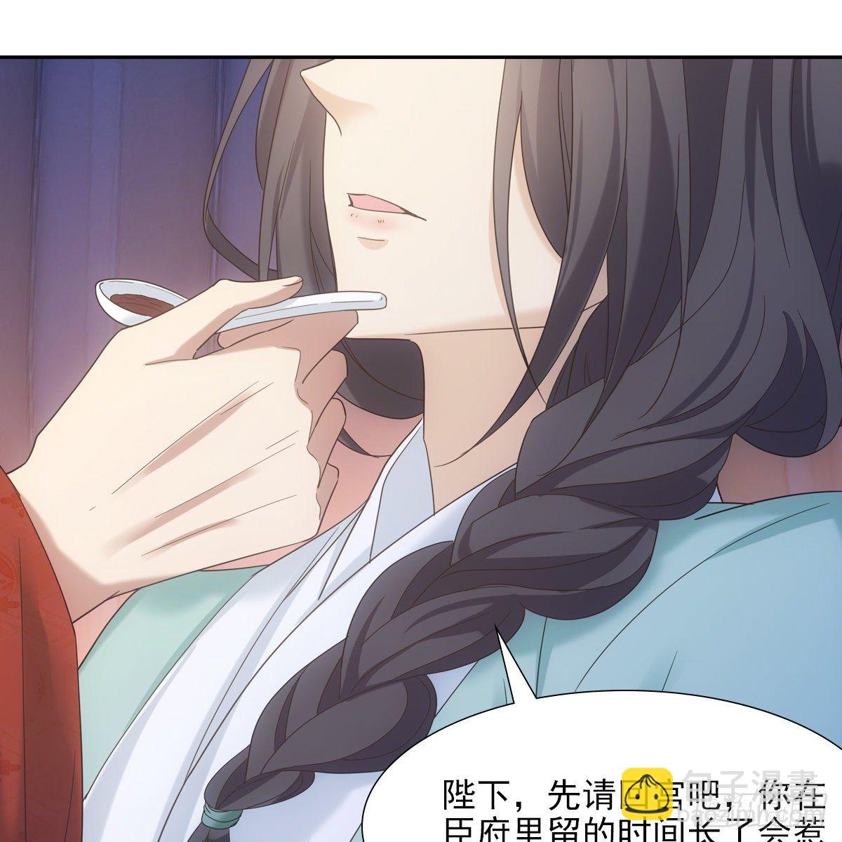 016尊师