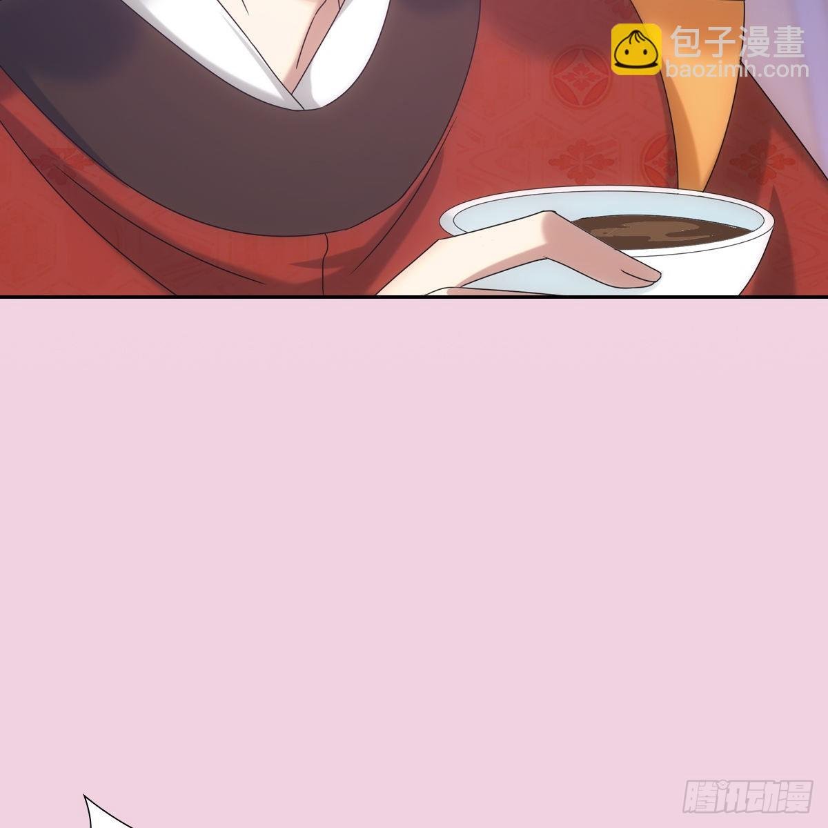 016尊师