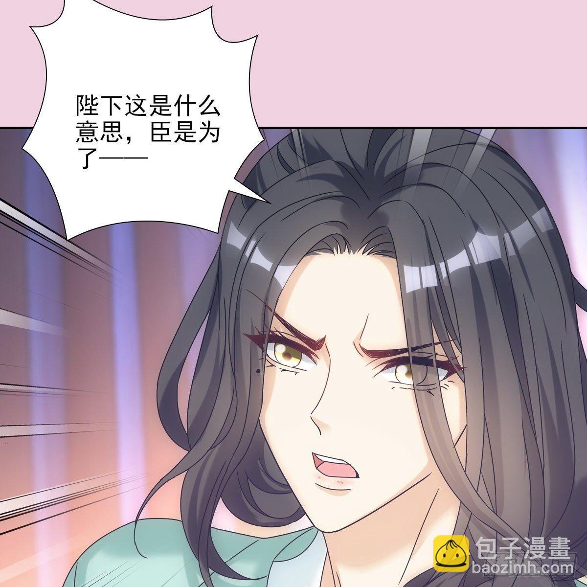 016尊师