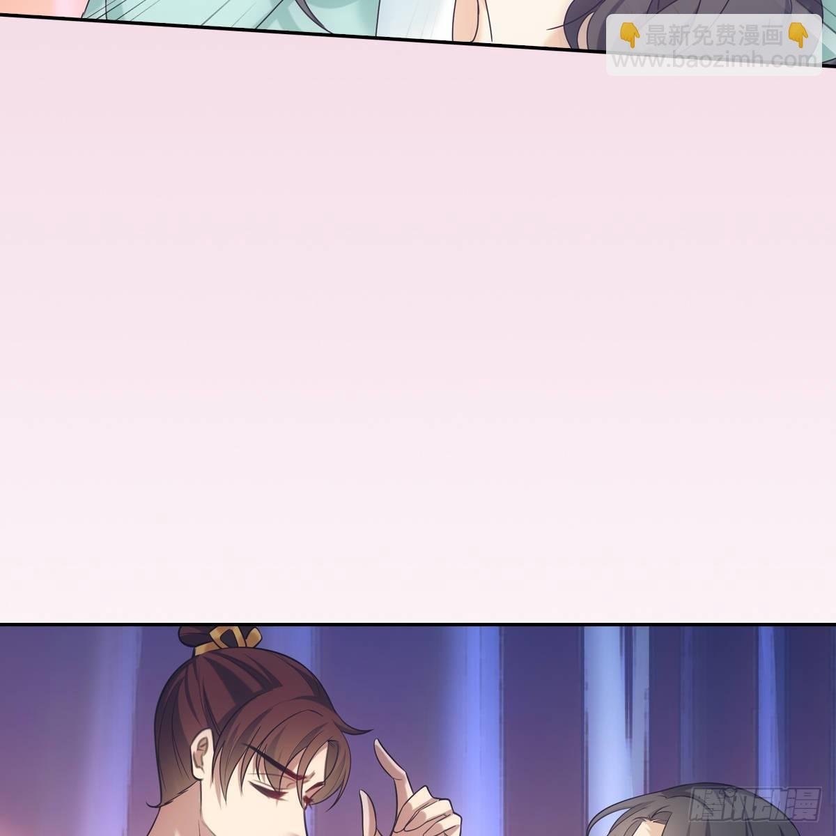 016尊师