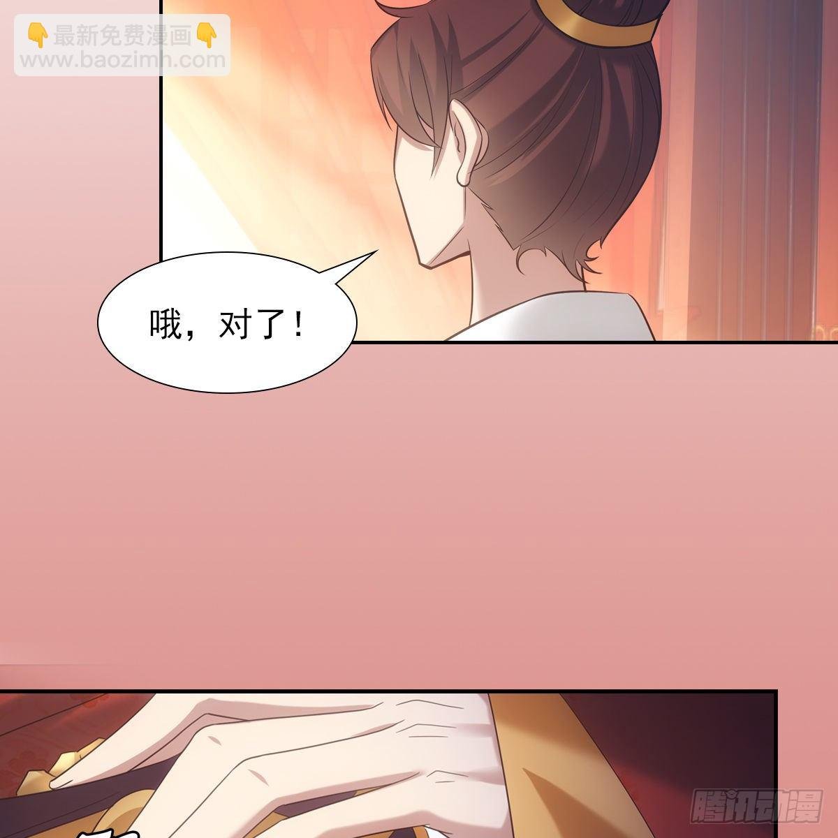 016尊师