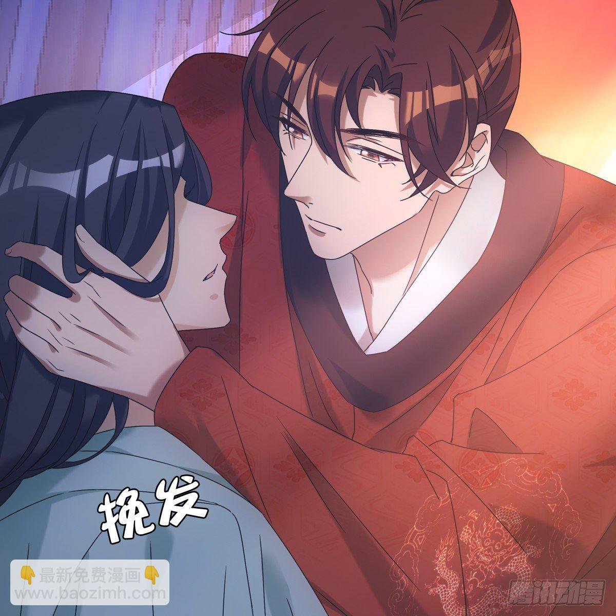 016尊师