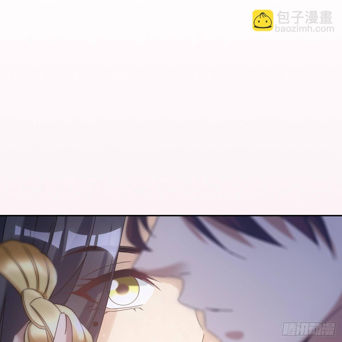016尊师
