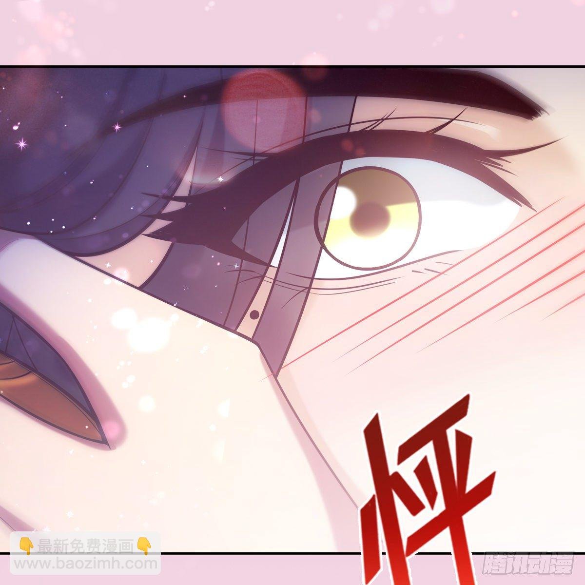 016尊师