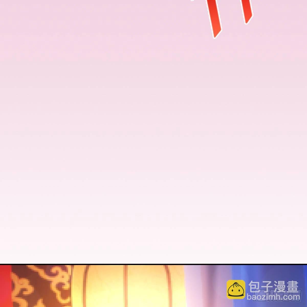 016尊师