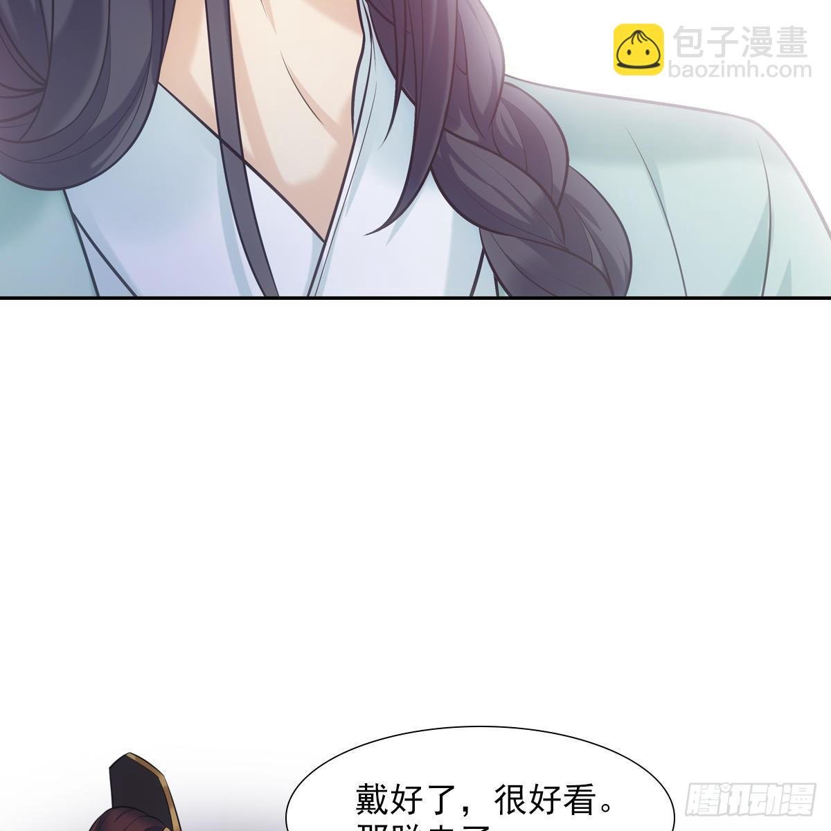 016尊师