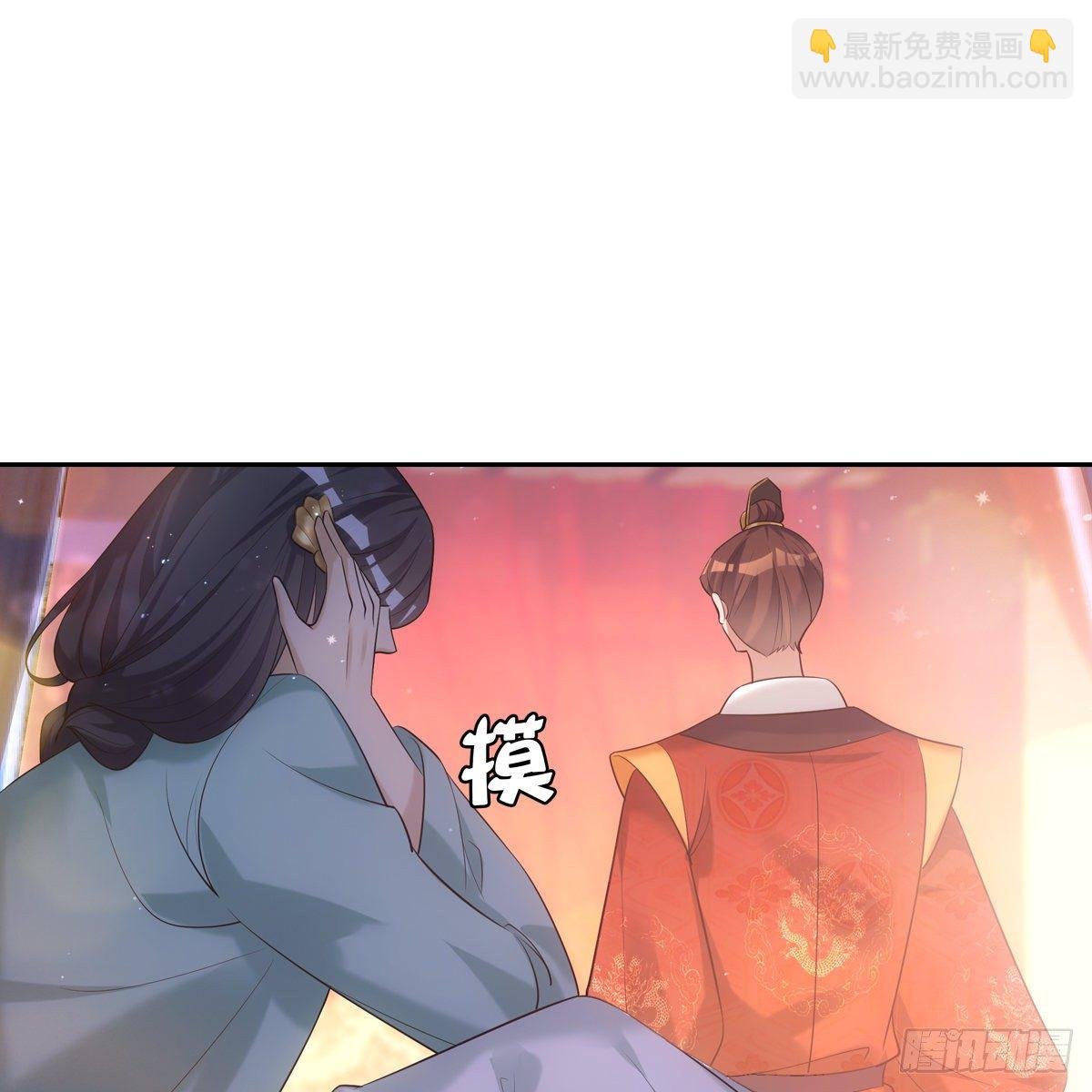 016尊师
