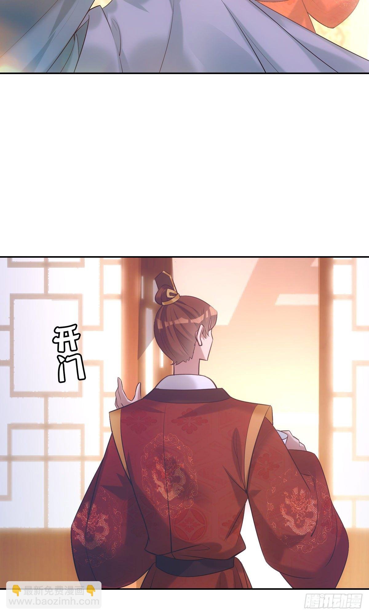 016尊师