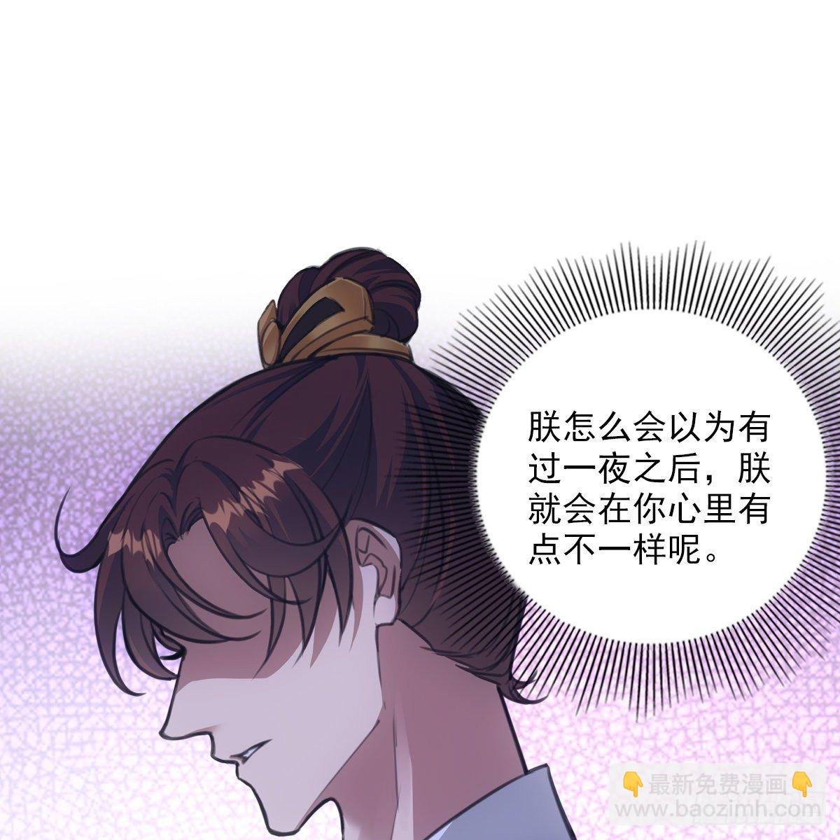 016尊师
