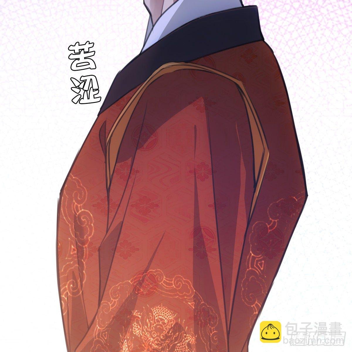 016尊师