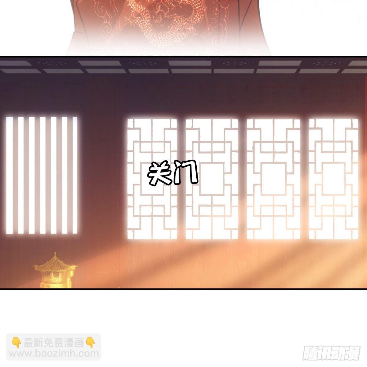 016尊师