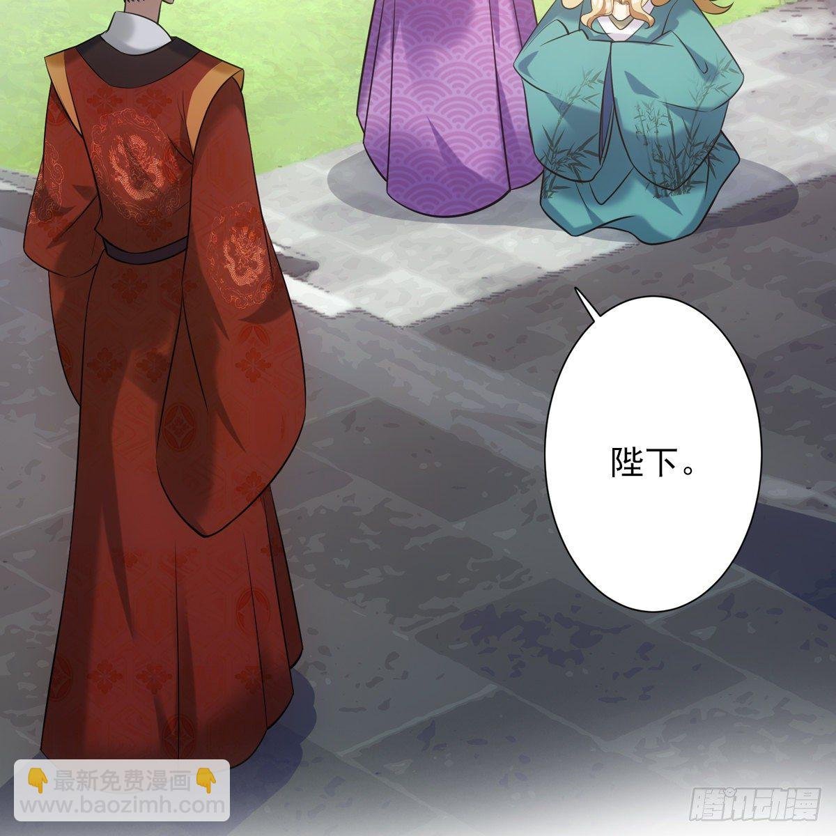 016尊师