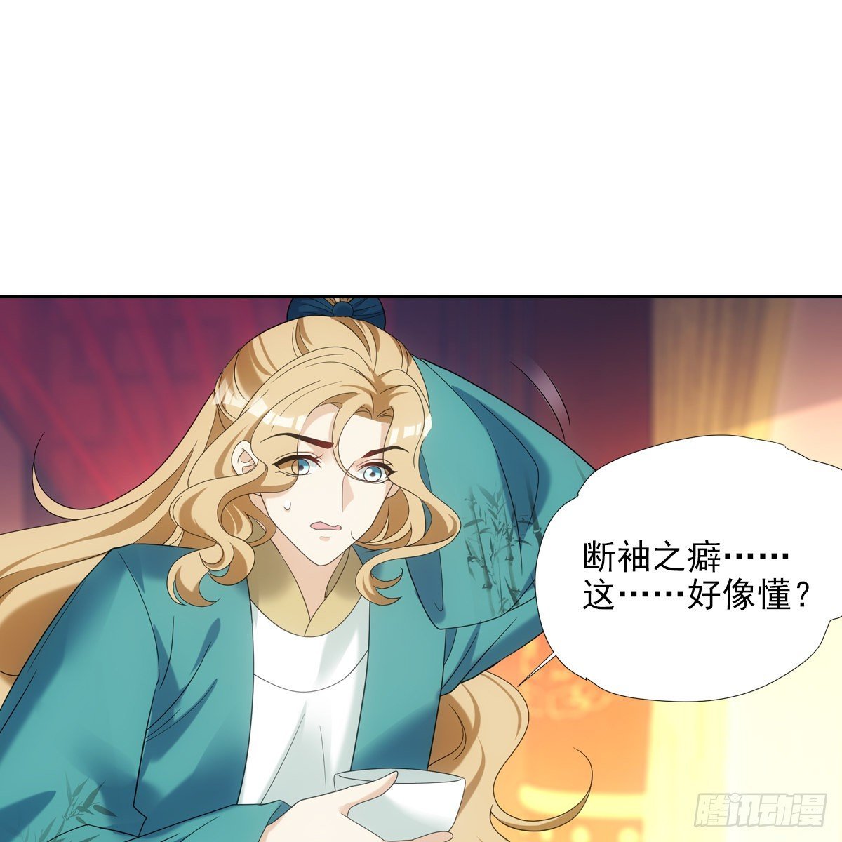 017十五