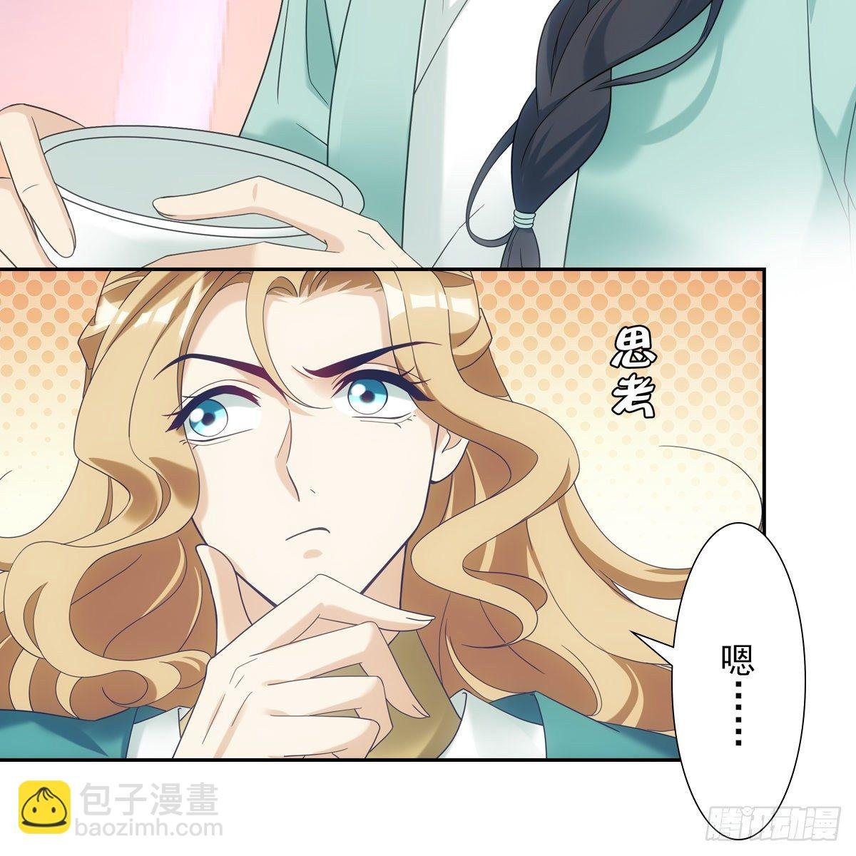 017十五