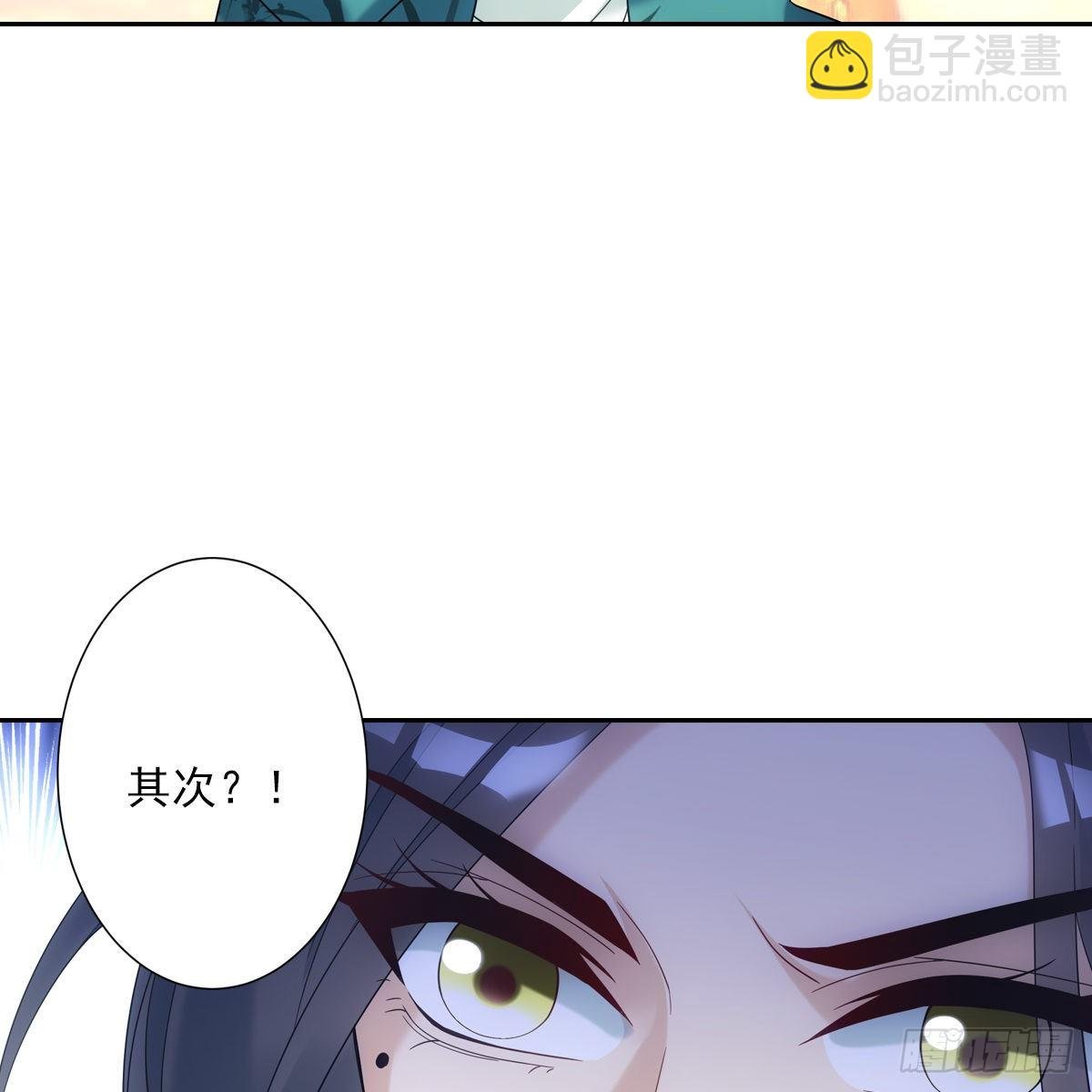 017十五