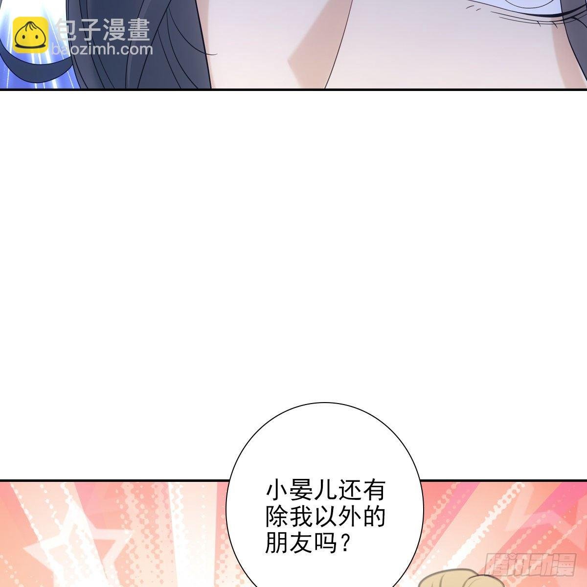 017十五