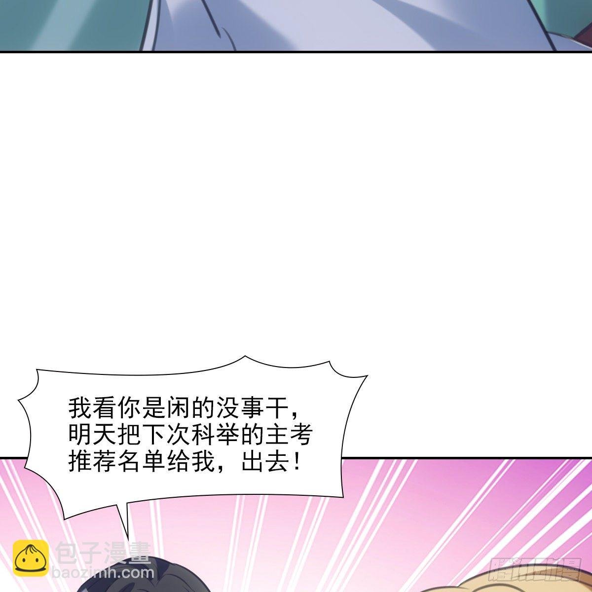 017十五