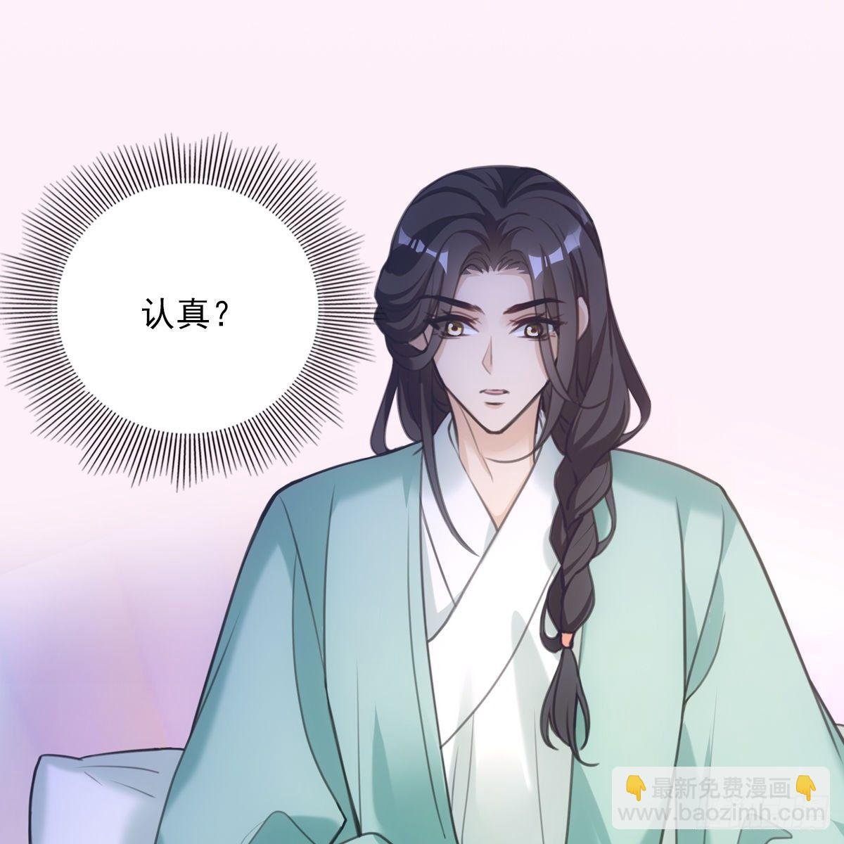 017十五