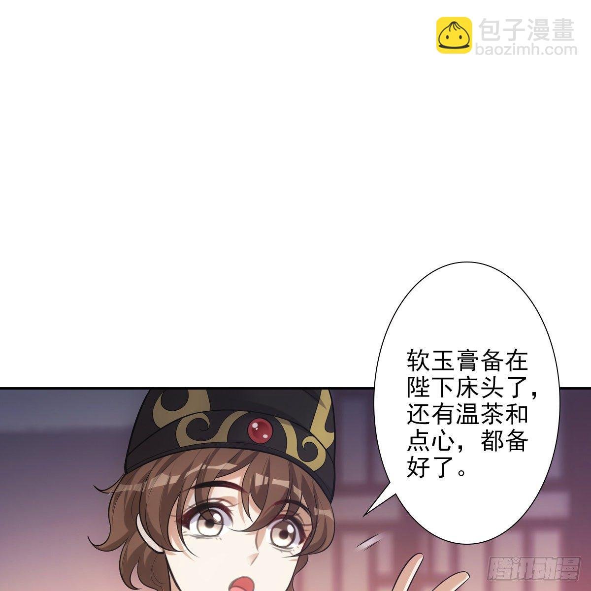 017十五