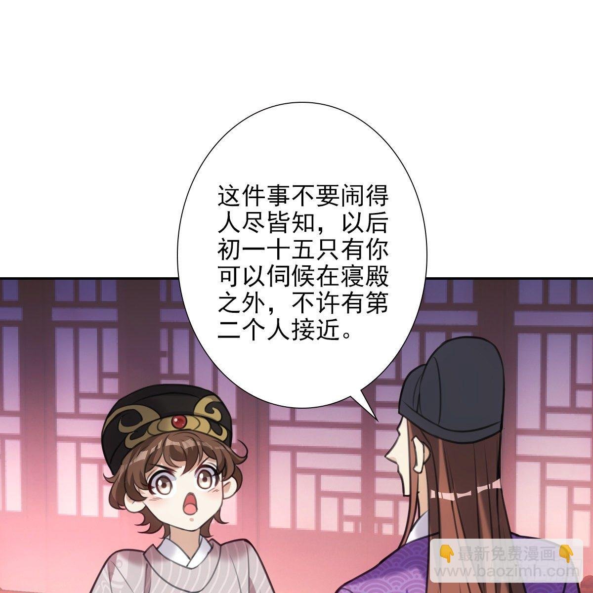 017十五