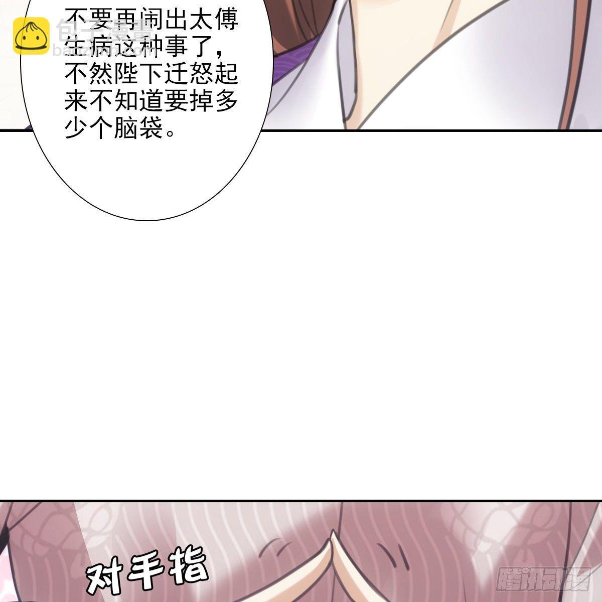 017十五