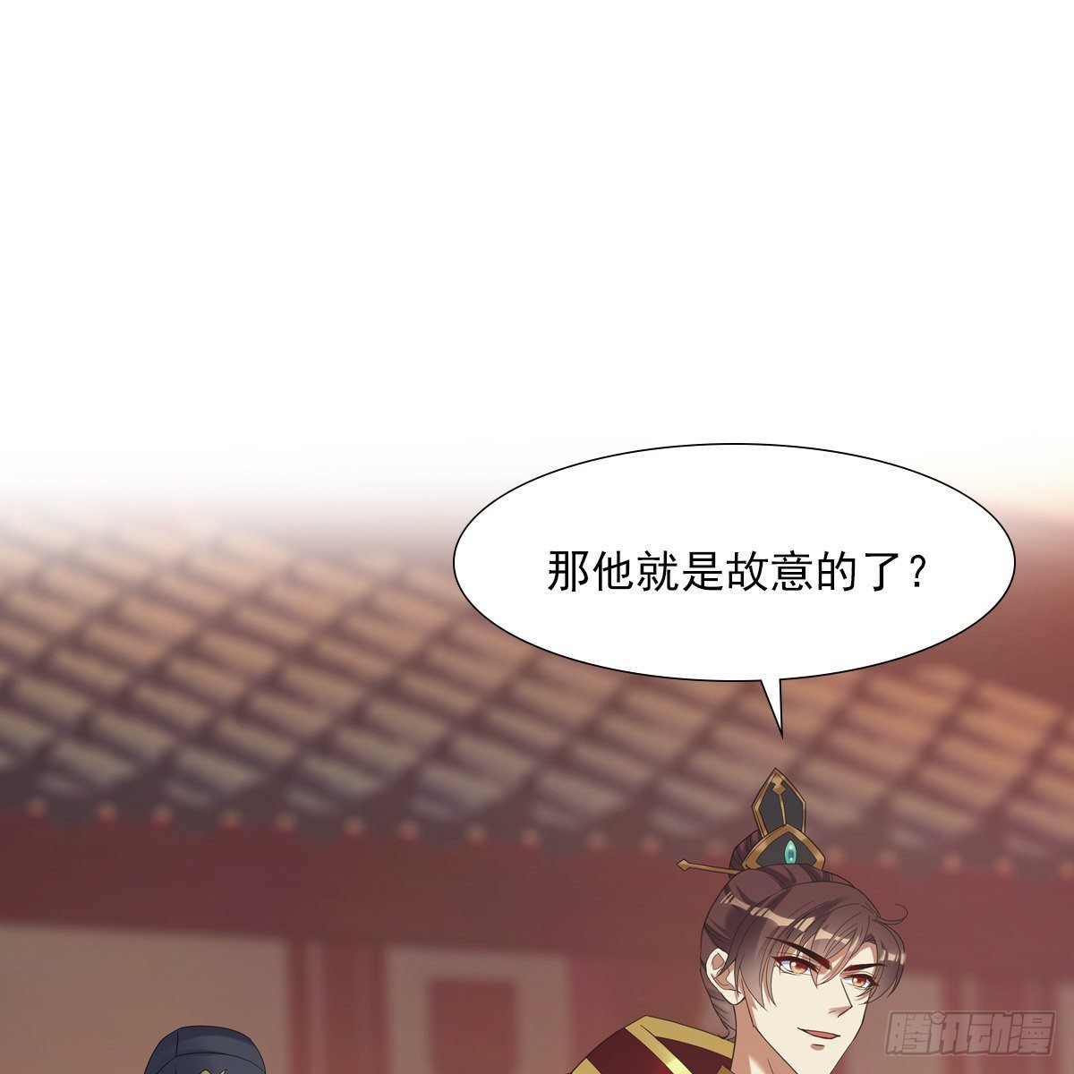018等我